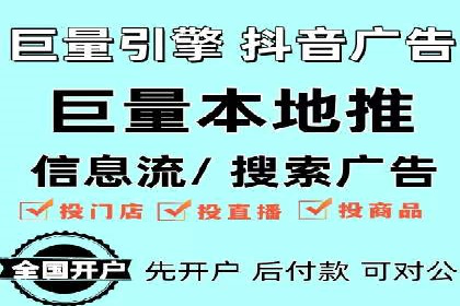 百度竞价包年推广案例：品牌提升的秘诀
